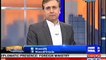 Dr Moeed Pirzada's Critical Comments on PM Abbasi's Speech in Sargodha