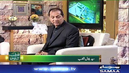 Qutb Online | SAMAA TV | Bilal Qutb | 30 March 2018