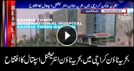 Headlines 2200 30th March 2018