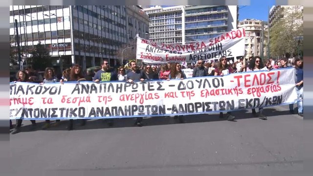 Violentas protestas de los profesores en Atenas