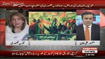 Fauzia Kasuri Bashes People Who Are Joining PTI From PMLN and PPP
