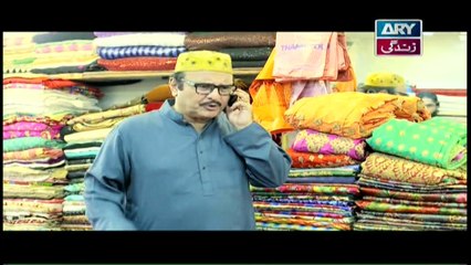 Shiza - Episode 25 on Ary Zindagi in High Quality - 30th March 2018
