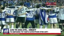 Το ξέσπασμα του Κώστα Κατσουράνη στον ΑΝΤ1 για το ελληνικό ποδόσφαιρο