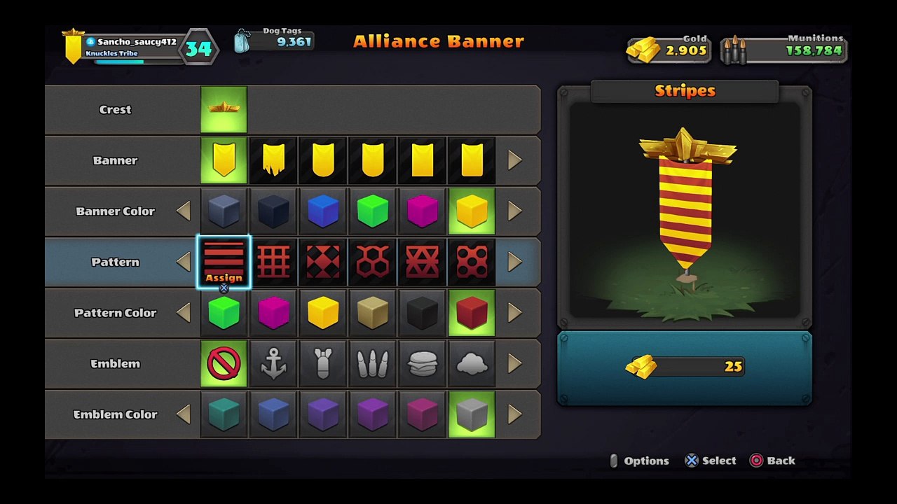 GUNS UP bug
