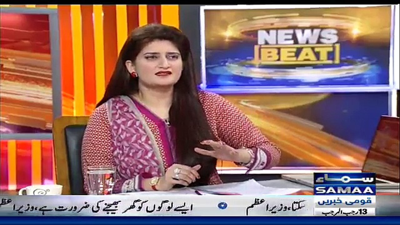 News Beat - 30th March 2018