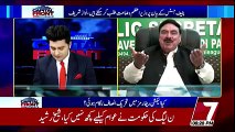 Capital Front - 30th March 2018
