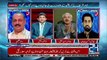 Arif Bhatti Brutally Bashed Over Nawaz Sharif & Shahid Khaqan Abbasi