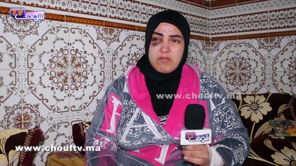 في قلب منزل الزوجة اللي شرملها راجلها فالشارع العام  بالدشيرة بسبب الخيانة الزوجية