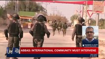 i24NEWS DESK | Abbas: Israel responsible for Gaza violence | Friday, March 30th 2018