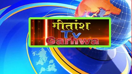 पलामू एसपी के निर्देश पर उत्पात विभाग के द्वारा की गई शराब के खिलाफ