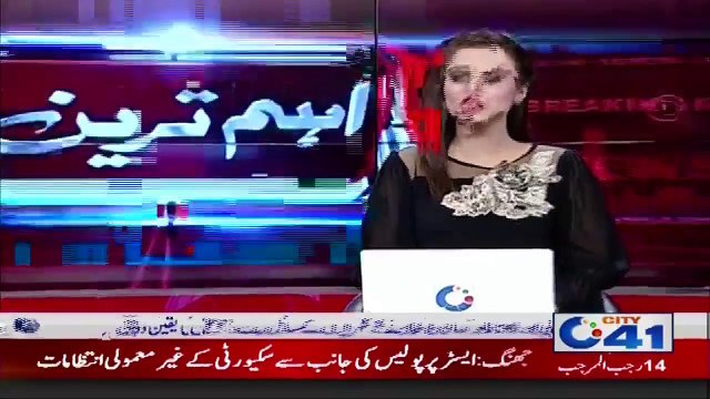 فیصل آباد - مزدوروں کی اجرت کا معاملہ سپریم کورٹ پہنچ گیا