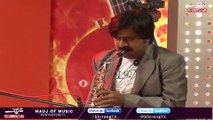 Shrrang Tv Pashto Songs | Saaz