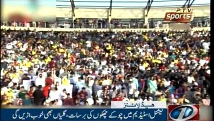 NewsONE Headlines 4PM | 1-April-2018