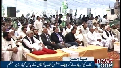 NewsONE Headlines 2AM | 31-March-2018