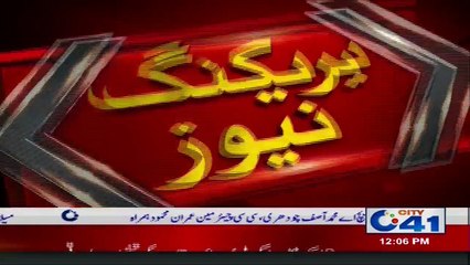 الیکشن کمیشن کیجانب سے گھر گھر ووٹر تصدیقی مہم