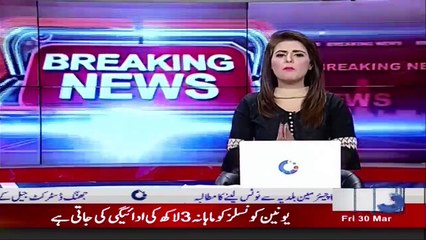 سیکرٹری زراعت نے کسانوں کی آمدن میں اضافے کی ترکیب بھی بتا دی