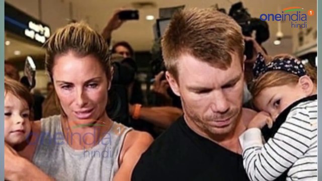 David Warner and wife Candice Warner bursts into tears at Airport | वनइंडिया हिंदी