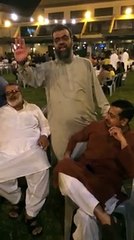 Message - Unite The Generations.