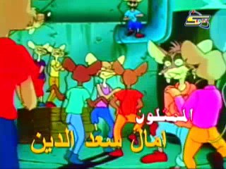 شارة مدينة الصفصاف غناء رشا