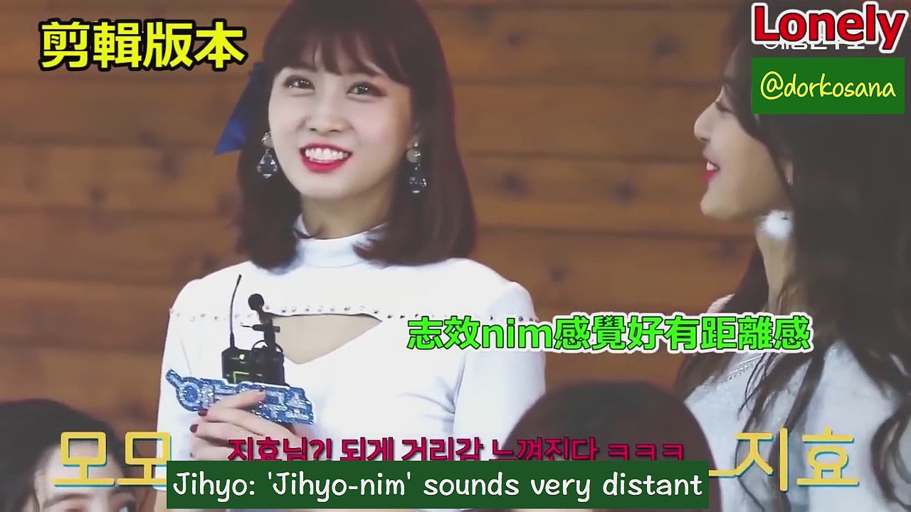 [ENG] Twice's Blessings Relay