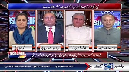 Main na aj tk riyasti amoor Main shahid KHAQAN Abbasi ko Nawaz sharif sa ijazat letay nae dekha dr  Musadiq malak