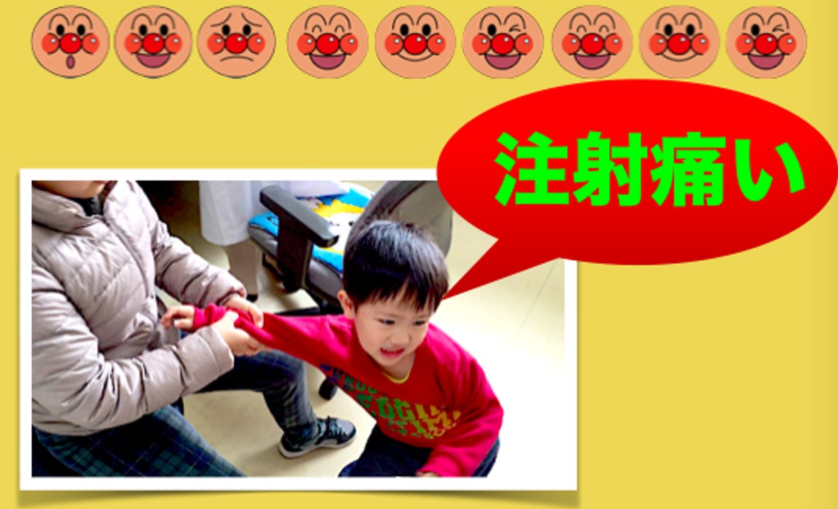 小児クリニックで診断を受けたよ♪ 3歳のトレーシー ★Health checkup at pediatrics department★