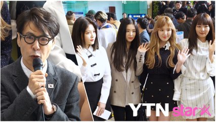 [Y영상] 윤상, ’레드벨벳 완전체 아니지만 중요한 것은 한마음’ / YTN