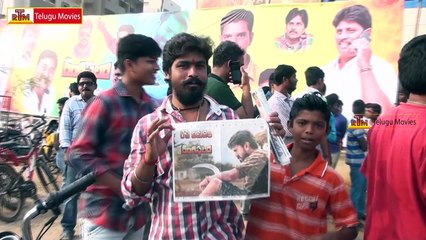 Rangasthalam Movie Genuine Public Talk/Review | Public Response | Full Review