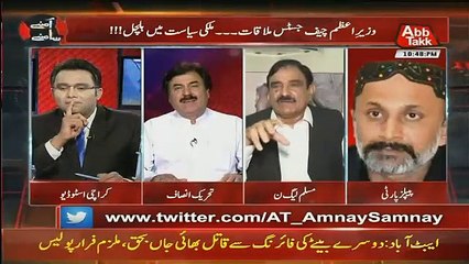 PMLN Leader Mian Abdul Mannan Making Fun of His Own Party