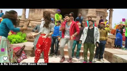 A Re Chand Mani Maan Mohini - Nagpuri Songs