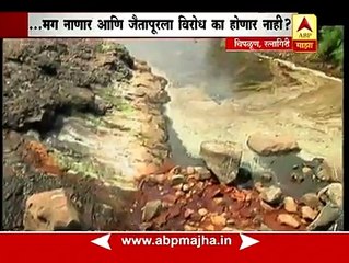 गोडाऊनच्या नावाखाली कोकणात प्रकल्प उभे राहतायत?