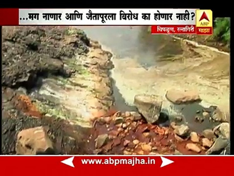 गोडाऊनच्या नावाखाली कोकणात प्रकल्प उभे राहतायत?