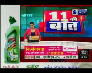 बीजेपी अध्यक्ष अमित शाह का कांग्रेस पर हमला, 'लिंगायत मुद्दे पर कांग्रेस राजनीति कर रही है'