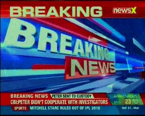 Peter Mukerjea refused to cooperate with CBI; will be flown back to Mumbai