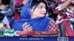 Subah Saverey Samaa Kay Saath | SAMAA TV | Madiha Naqvi | 31 March 2018