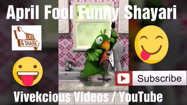 APRIL FOOL FUNNY VIDEO 2018, APRIL FOOL FUNNY SHAYARI, APRIL FOOL BANAYA, APRIL FOOL WATSAPP STATUS, APRIL FOOL ON WATSAPP, APRIL FOOL PRANKS , APRIL FOOL VIDEOS, APRIL FOOL IDEAS, APRIL FOOL KAISE BANAYE, APRIL FOOL PRANK INDIA, TALKING TOM APRIL FOOL