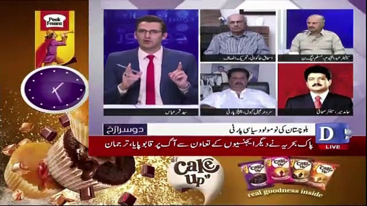 Hamid Mir Analysis On Nawaz Sharif’s Statement About CJ And Shaid Khaqan's Meeting