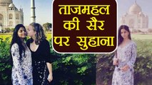 Suhana Khan visits Taj Mahal with Gauri Khan & Friends; Pictures goes VIRAL | FilmiBeat