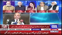 Shehbaz Sharif Ki Siasat Khatray Main Hai, Minus PMLN Koi Election Nahi Ho Sakhta - Haroon-ur-Rasheed