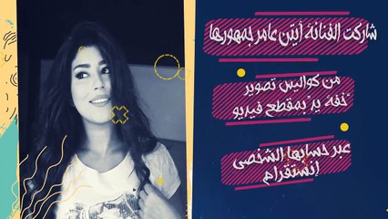 كواليس مسلسل خفة يد رمضان 2018