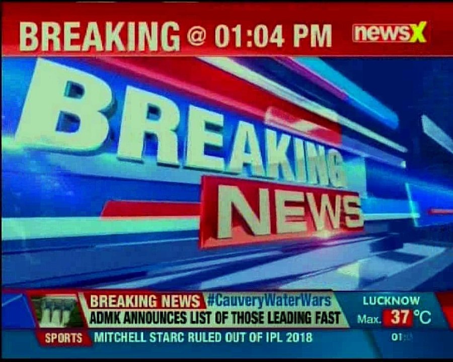 AIADMK releases list of those who will fast; EPS and OPS missing from hunger strike list