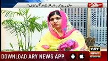 Malala Response On Anchor Question About CIA Agent