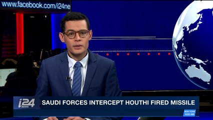 Download Video: i24NEWS DESK | Saudi forces intercept Houthi fired missile | Saturday, March 31st 2018