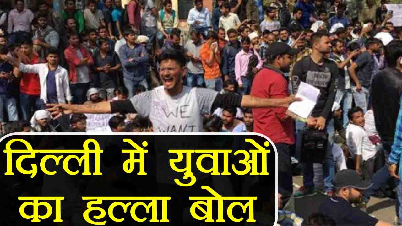 SSC Paper Leak पर Students का Delhi में 'हल्ला बोल' | वनइंडिया हिन्दी