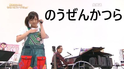 151119 Momoka Ariyasu "Nouzenkatsuta"