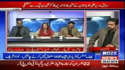 Imran Khan always remain in His workers,Incident in Baluchistan was due to negligence of local Leadership,Amir Kiyani