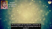 Shaykh Soulaymân al-'Alwân - Het vernietigen van afgodsbeelden