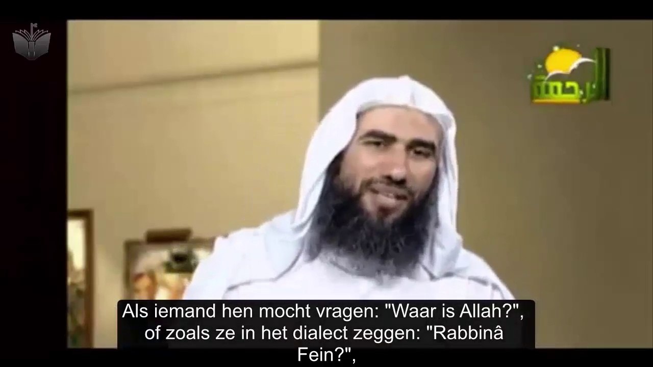 Shaykh Wahîd 'Abd al-Salâm Bâlî - Waar is Allah?