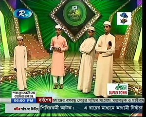 Beautiful Tilawate Quran By Qari Ahmed Al Azhari