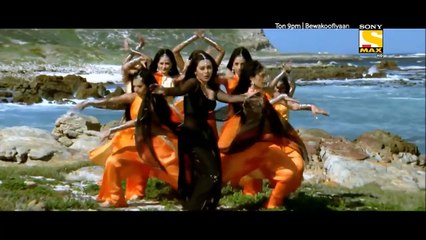 Har Dil Jo Pyaar Karega - Title Song (720p FVS)